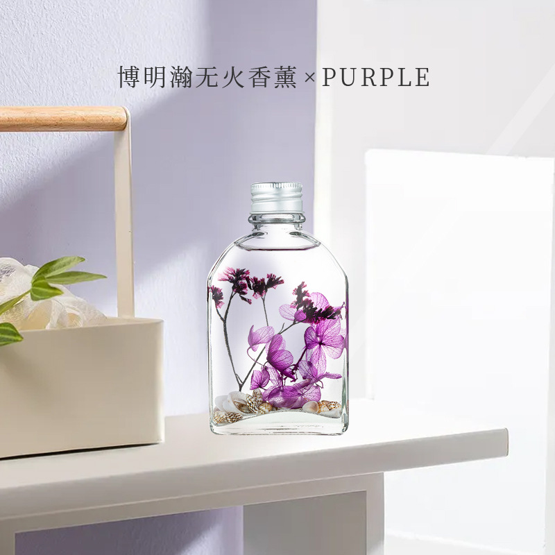 Fire-Free Aromatherapy Essential Oil Dried Flower Rattan Incense Home Bedroom Aromatherapy Perfume Deodorant Aromatherapy Bottles