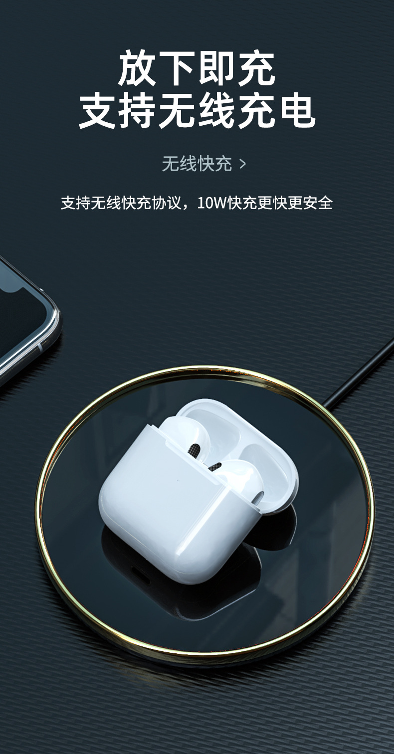 跨境新款无线蓝牙耳机双耳入耳式迷你pro4代运动适用于安卓通话