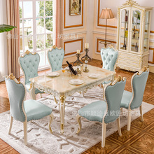 欧式餐桌长方形饭桌大理石桌子家用奢华一桌六椅餐厅家具