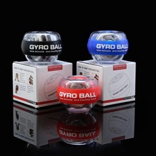 腕力球训练器 Gyro ball 自启握力球手腕力器新款腕力球发光 陀螺