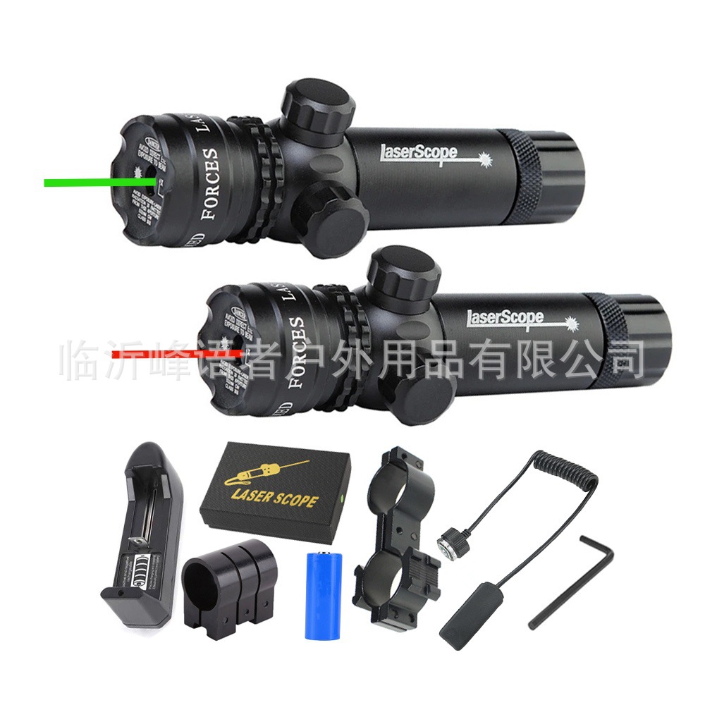 批发 红外线激光灯瞄准镜手电定位仪红绿激光瞄准器 laser sight