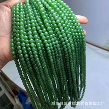 俄料和田碧玉108佛珠手串 菠菜绿 水头足 和田玉6m 各种DIY 批发