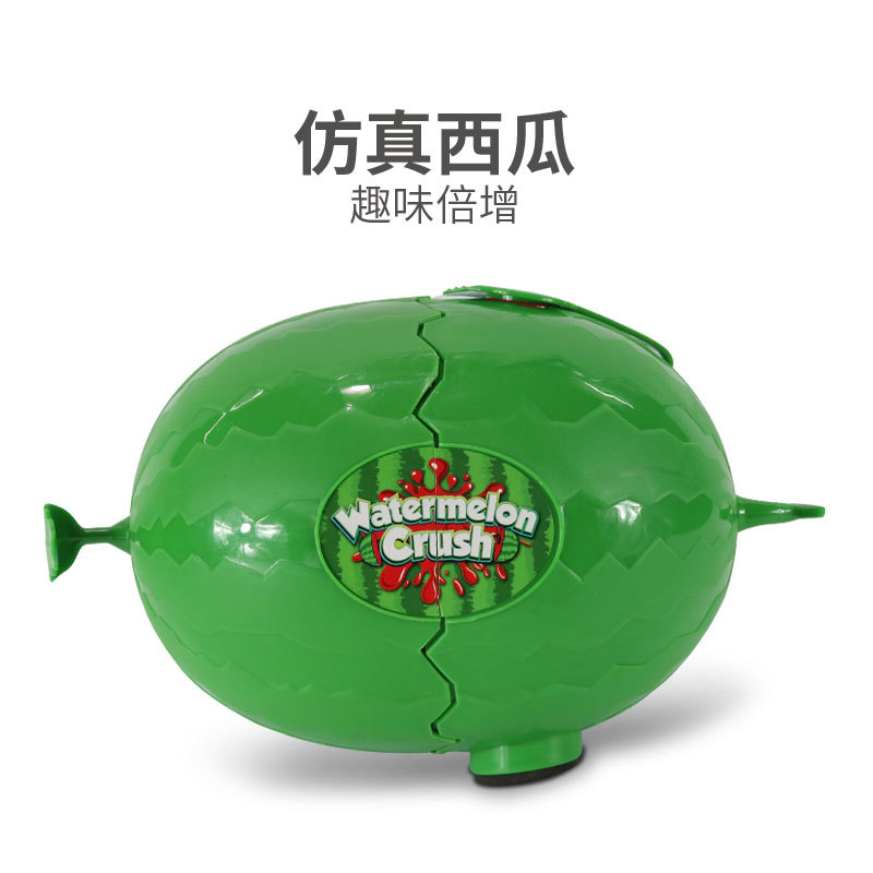 Weizhi Kangxinpin Blasting Water Playing Watermelon Trick Game Leisure Group Building Party Parent-Child Interactive Desktop Game