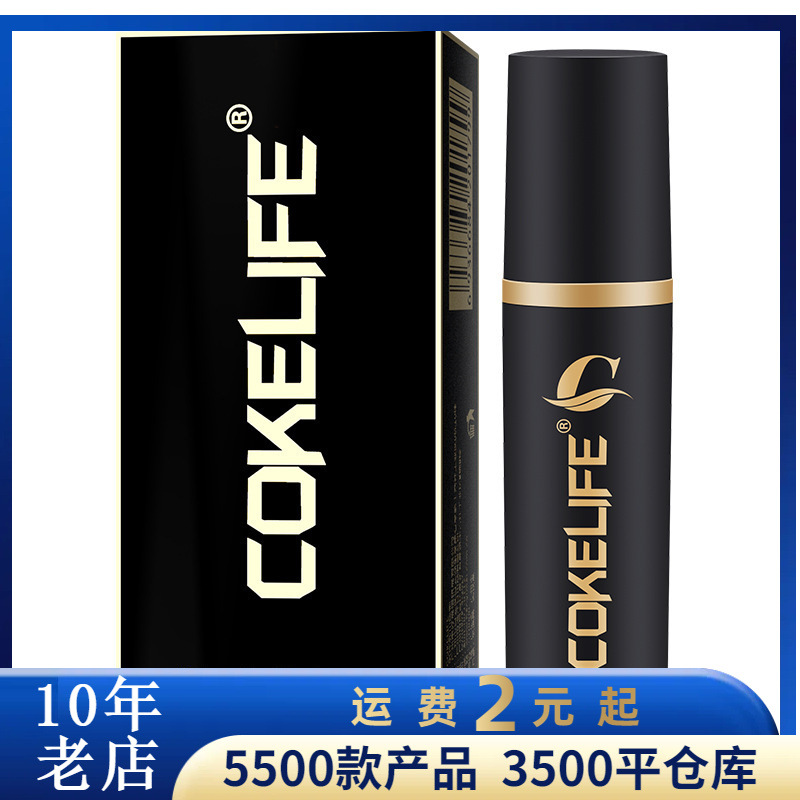 COKELIFE男性延时喷剂成人用品成人情趣性用品情趣用品批发代发