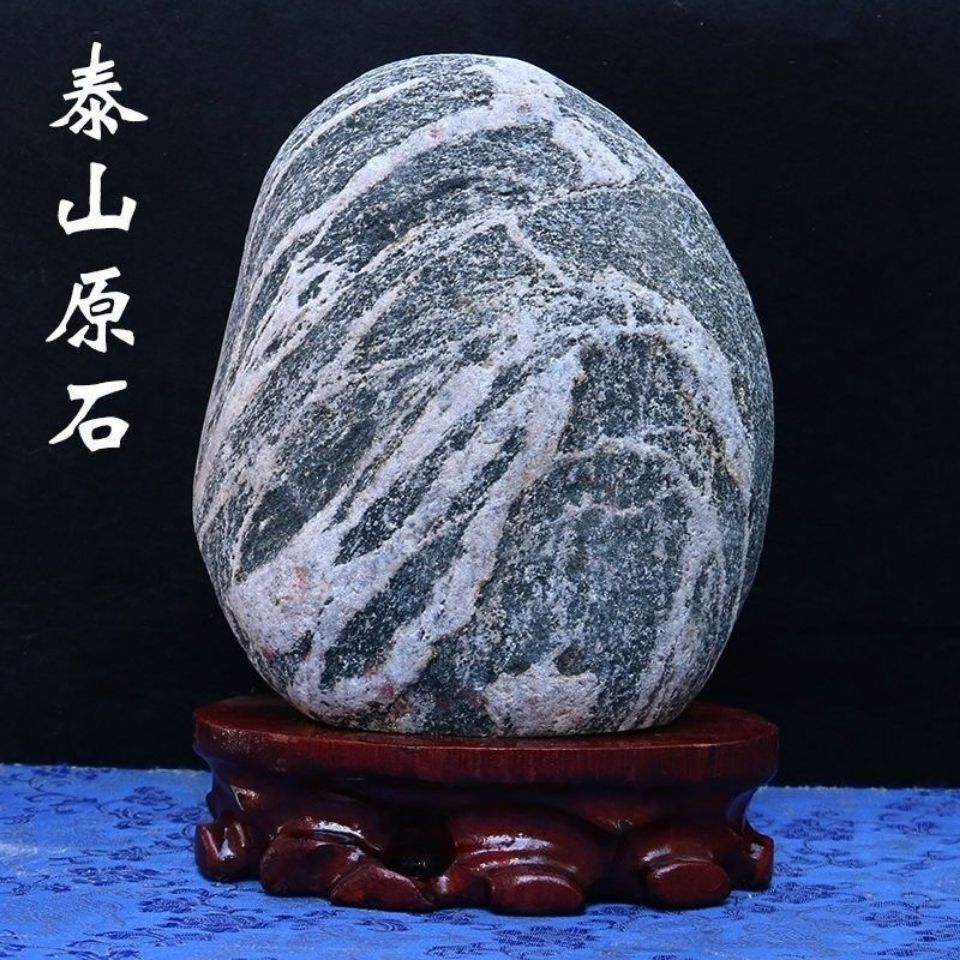 天然泰山石缺角补角泰山原石批发化煞批发化煞太山石风水石摆件