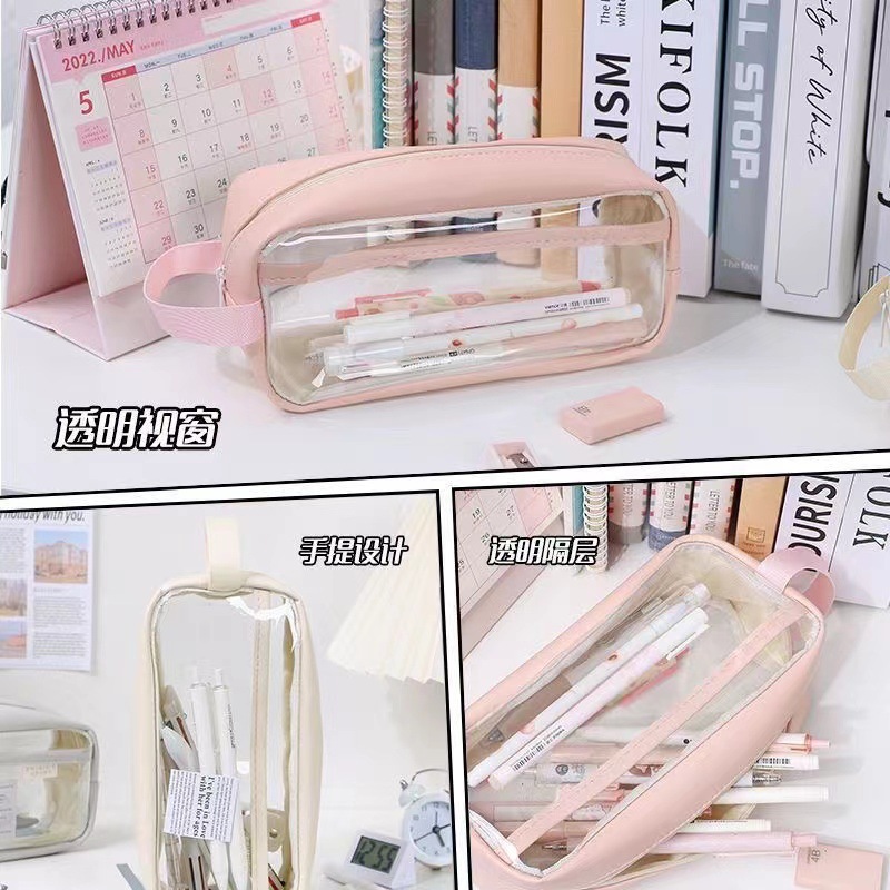透明大容量可视拉链笔袋 简约ins初高中生文具盒纯色系男女铅笔盒