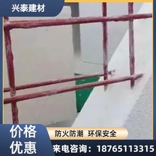 蒸压砂加气混凝土安全轻质防腐耐潮化工厂专用ALC墙板主砌块