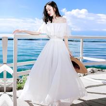 白色沙滩裙早秋一字肩海边度假泰国超仙收腰白纱连衣裙长款仙女裙