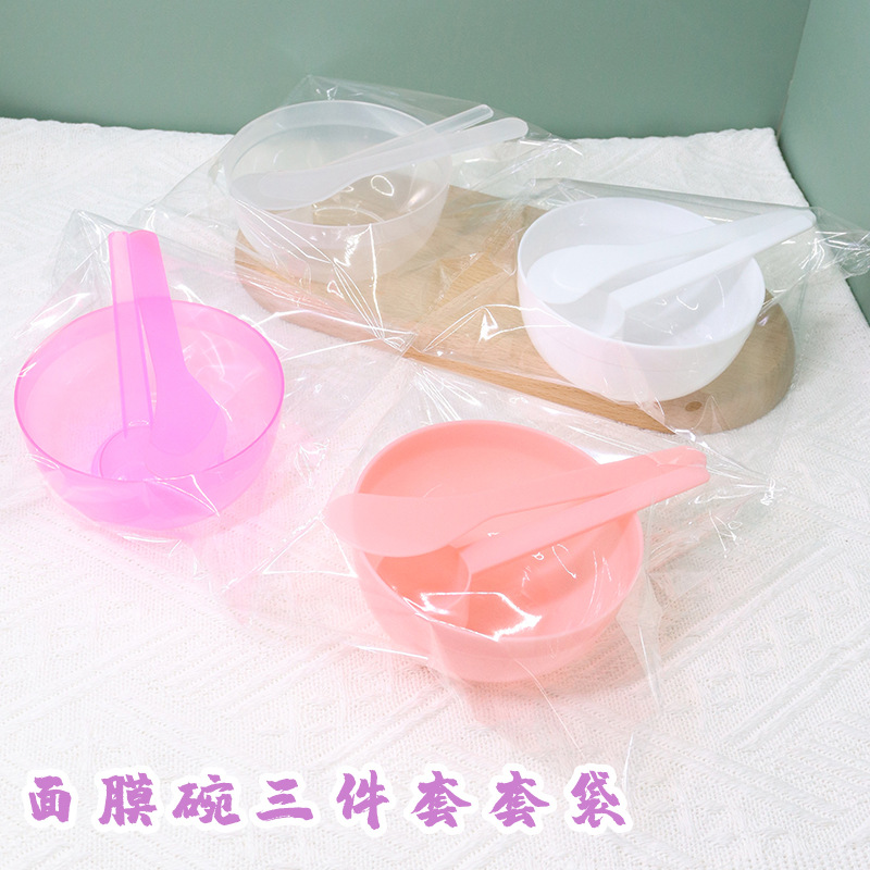 面膜碗+计量勺三件套OPP袋独立包装水疗调膜搅拌棒塑料碗量大优惠