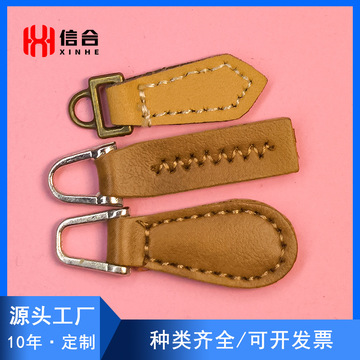 pu皮标皮革拉链头定制服装箱包logo压印定做服饰鞋子皮牌制作厂家