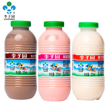 李子园甜牛奶225ml*10小瓶多口味混搭整箱儿童学生早餐饮品饮料批