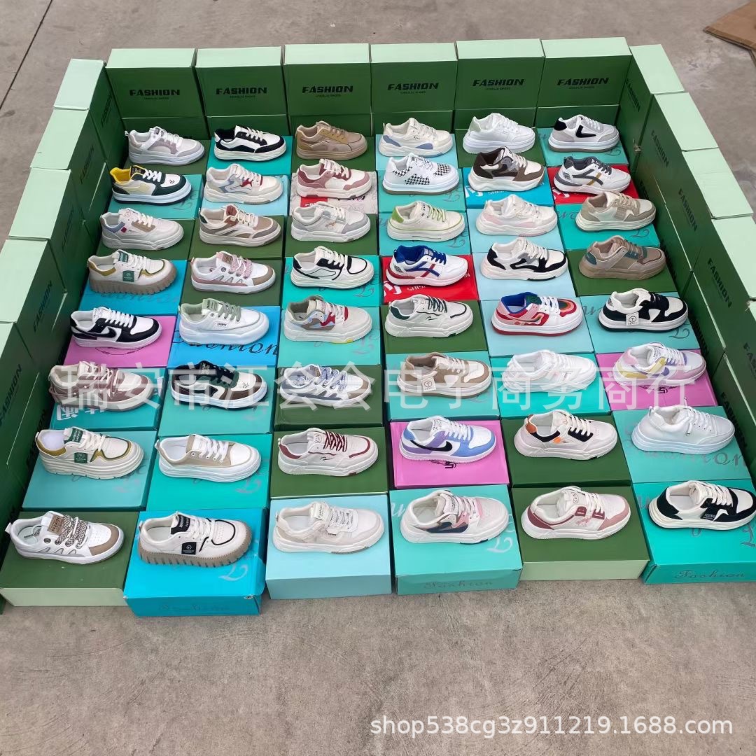 库存鞋尾货鞋批发地摊鞋处理鞋杂款男女鞋断码鞋一手货源内销外贸