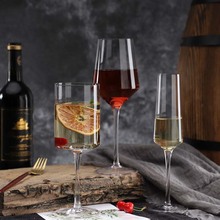 透明红酒杯高脚杯 套装家用奢华高档ins风玻璃香槟杯 白葡萄酒杯