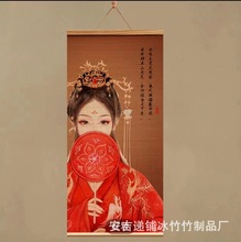 新中式客厅装饰挂画办公室背景墙荷花竹帘子餐饮竖版复古卷帘墙画