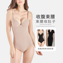 爆款夏季连体塑形衣薄款塑身美体无痕收腹束腰瘦身连体衣免穿文胸