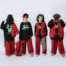 儿童百搭套装男童洋气网红街舞服装女童嘻哈中大童马甲三件套服装