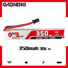 高能350mAh 1S 3.8V HV 30C GNB27插头小四轴锂电池GAONENG LiPo