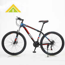 厂家批发27.5寸DCEANT山地车自行车成人变速城市越野单车bicycle
