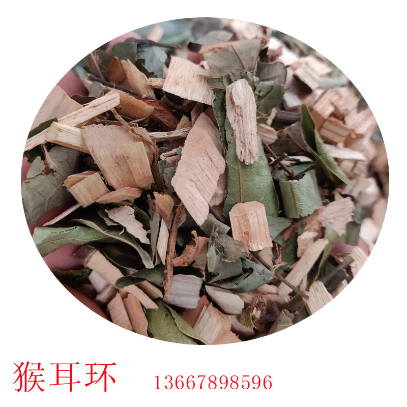 猴耳环广西三角青中药材神仙草 围涎树三不正洗头树一斤 产地批发