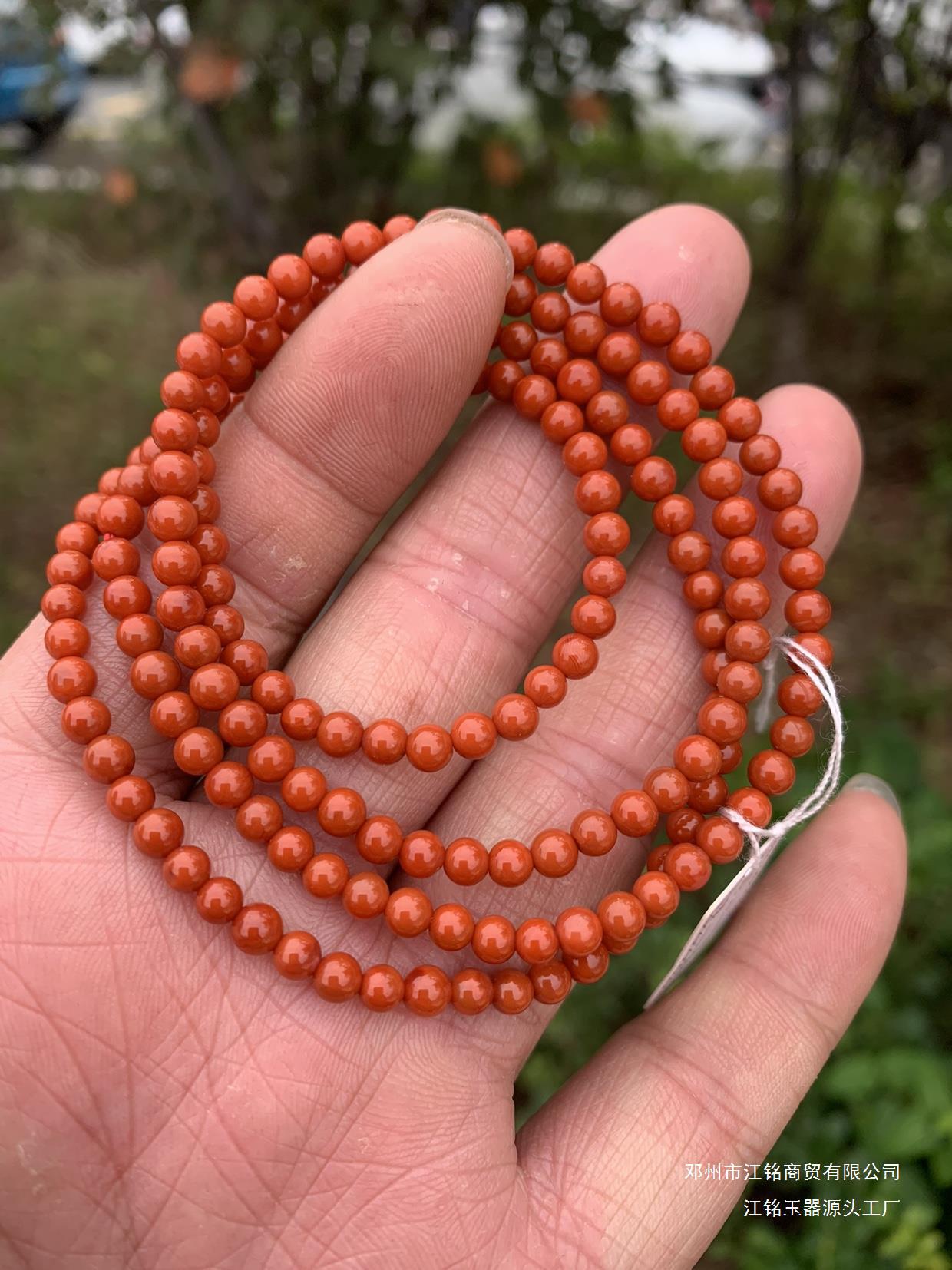 天然川料南红小米珠多圈手链,满色满肉,尺寸:4mm,4圈手链-阿里巴巴