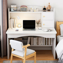 书桌书架一体桌椅套装简约台式电脑桌家用卧室学生学习写字小桌子
