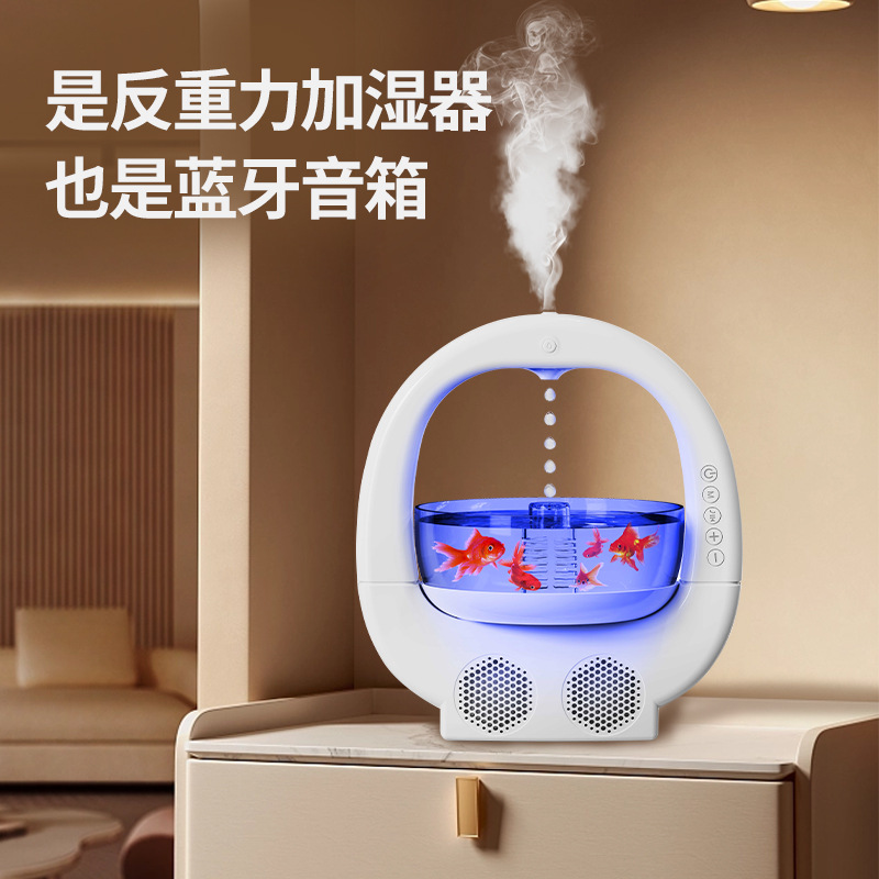 Cross-Border Hot Bluetooth Speaker Colorful Gradient Ambience Light Water Drop Backflow Fish Farming Anti-Gravity Aromatherapy Humidifier