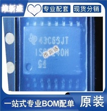 ISO7240MDWR IS07240M数字隔离器原装