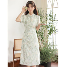新中式改良旗袍高级感连衣裙女夏季新款小清新减龄超仙仙女裙