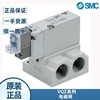 SMC现货VQZ115-5L01-M5/VQZ115-5G1-CP-Q电磁阀底板配管型正品