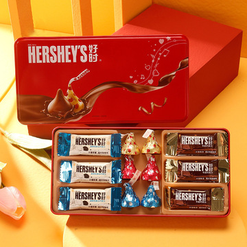 好时巧克力礼盒马口铁盒喜糖盒糖果礼盒装女友零食巧克力创意