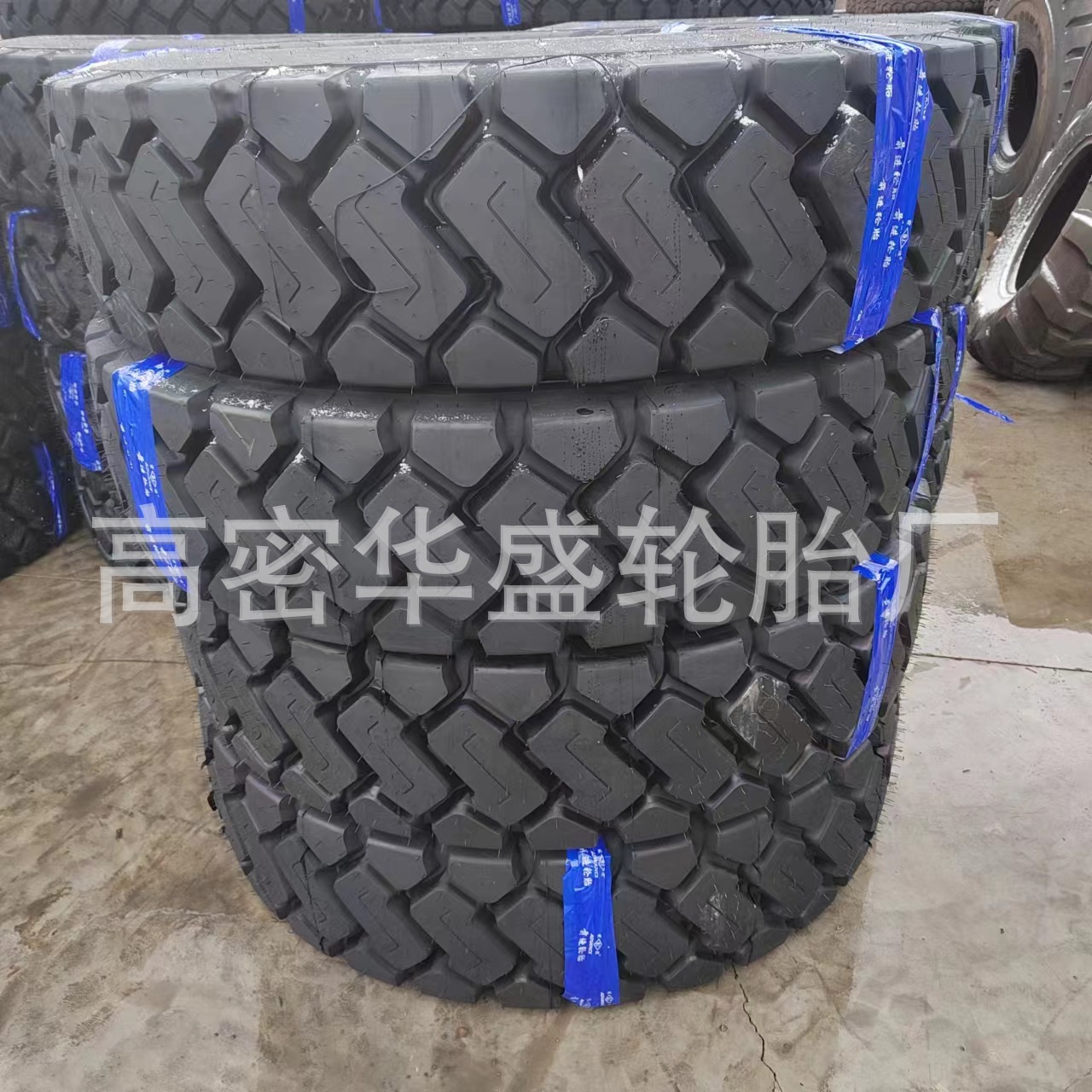 00r25工程机械轮胎矿全钢子午线轮胎 矿山自卸车渣土车轮胎-阿里巴巴