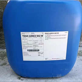 0成交45笔1年复购率:18.8%迪高tego810消泡剂.tego902w.tego904w.