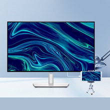 戴尔U2722DX 27英寸2K电脑显示器屏幕四边窄边框物理防蓝光显示器