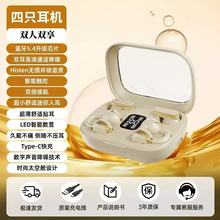 跨境新款Q10 Q8双耳无线蓝牙耳机OWS夹耳入耳挂耳式运动降噪耳机