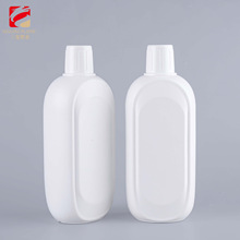 500ml洗涤剂瓶洗地机清洁剂白色液体包装瓶子500毫升地面清洁液瓶