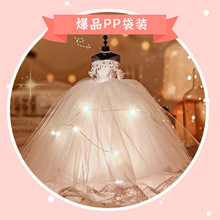 生日礼物情人节七夕礼物婚纱模型送女友送闺蜜PP袋装表白礼物高档