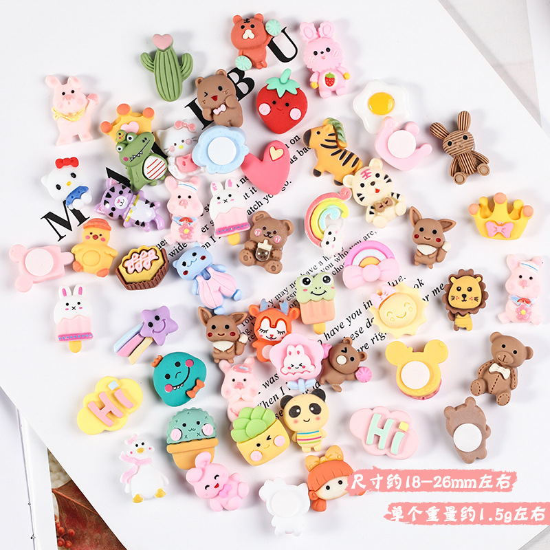 3D Cup Sticker Resin Accessories Cartoon Mixed DIY Phone Case Cute Traceless Glue Thermos Cup Refridgerator Magnets