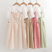森系学院风背带连衣裙女学生 夏 设计韩版可盐可甜收腰两件套装