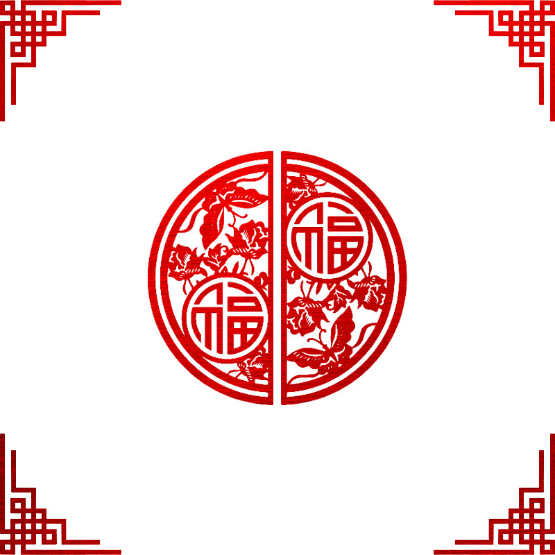 中式古典对角边框窗花装饰画新年商场店铺橱窗玻璃推拉对开门贴纸