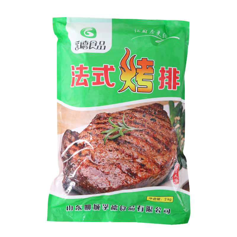 孚德法式烤排2千克*5包鸭胸肉冷冻鸭胸肉调理烤排腌制鸭肉排鸭