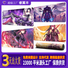 命运fate鼠标垫大号动漫二次元创意皮革办公写字防水桌面垫可制定