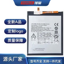 适用于NOKIA诺基亚6手机N6 TA-1000更换TA-1003 TA-1021电池HE335