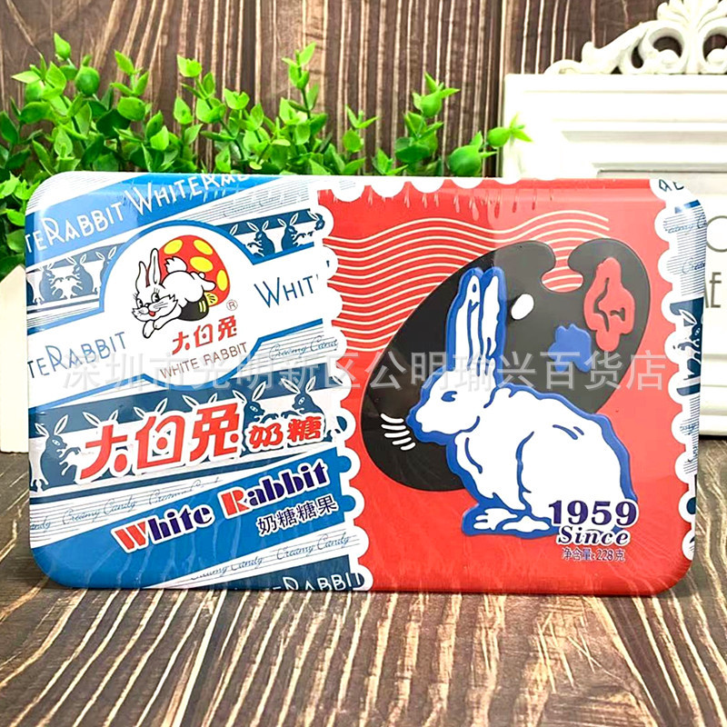一箱12盒批发全年热卖月份大白兔奶糖 礼盒228g(12盒倍数拍)包装规格