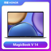 适用荣耀MagicBook V14新款商务办公笔记本14寸高性能轻薄便携