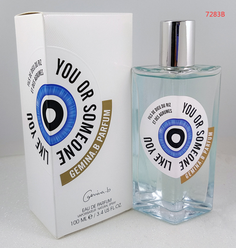 [Channel Perfume] Liberation Orange County Perfume You Or Someone like You Herman Men and Women Neutral Foreign Trade Perfume
