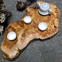 实木根雕茶盘干泡盘树根整块原木茶海茶托茶台平板木质茶具家用