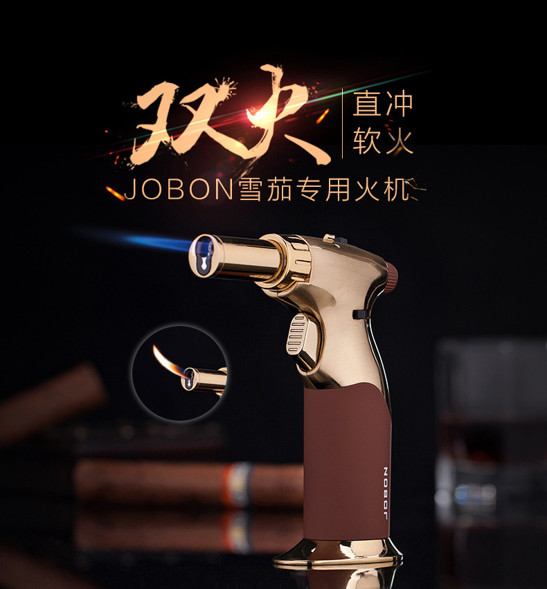 中邦529a直冲打火机烘焙糖艺喷枪创意双重火焰两用防风雪茄打火机