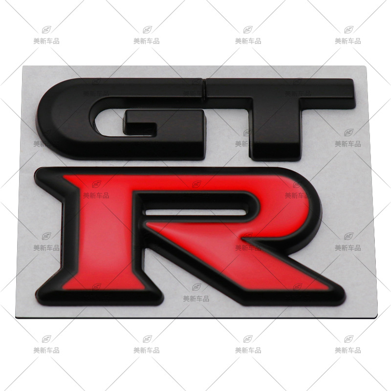 gtr贴标 新款适用于日产改装gtr分体汽车贴标 金属装饰车标