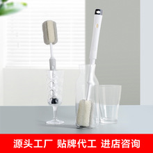 日本家用洗杯刷伸缩瓶刷 塑料手柄海绵头 长柄杯刷 清洗保温杯奶