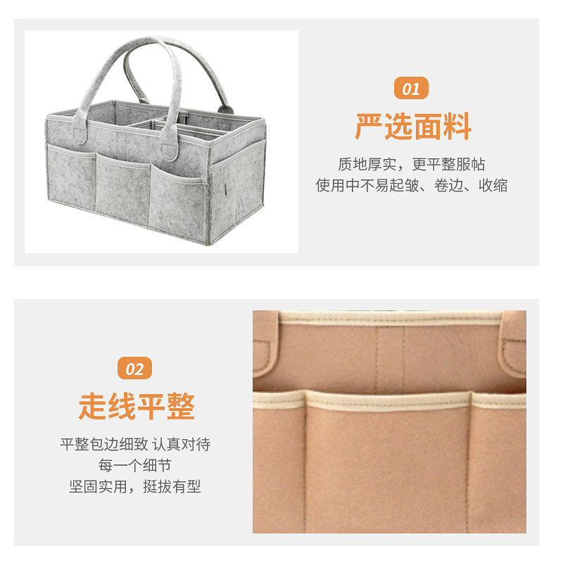 Portable Baby Diapers Felt Storage Bag Toy Sundries Cosmetics Foldable Storage Portable Felt Diaper Bag